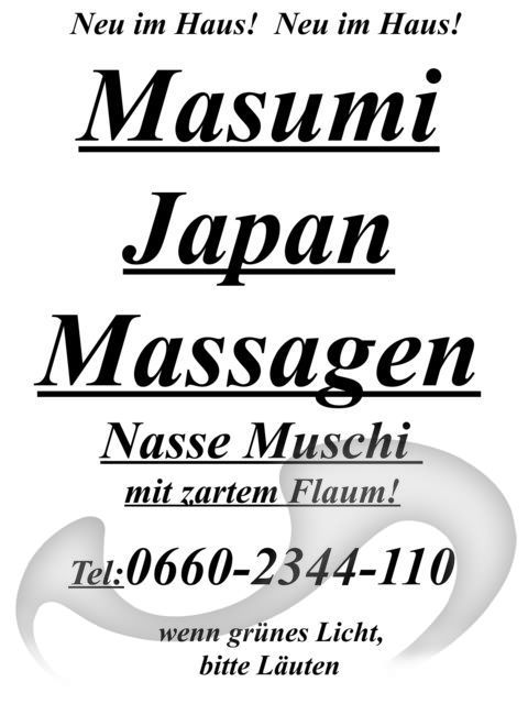 Hostessen | Callgirls: Bild Masumi-Massagen in Graz