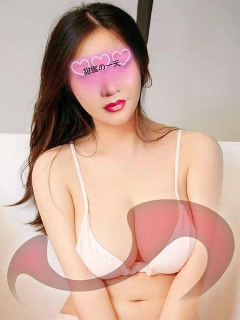 Girls | Models | Callgirls: Bild Lisa in Linz