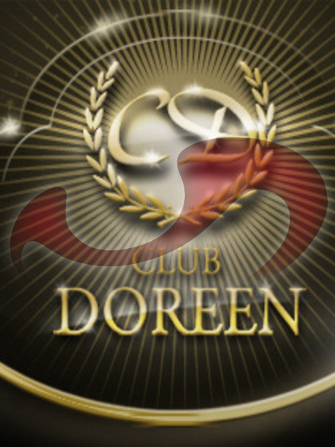  Club Doreen  in Wien  / Wien , Ortliebgasse 10 