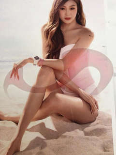  Coco  in K&auml;rnten  / Klagenfurt , St.Ruprechter Stra�e 23 